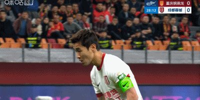 成都.gif